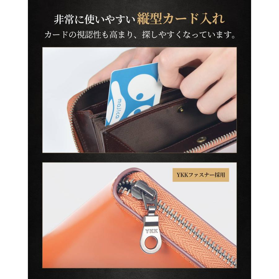 財布 メンズ 長財布 本革 栃木レザー バイカラー 大容量 縦型カード
