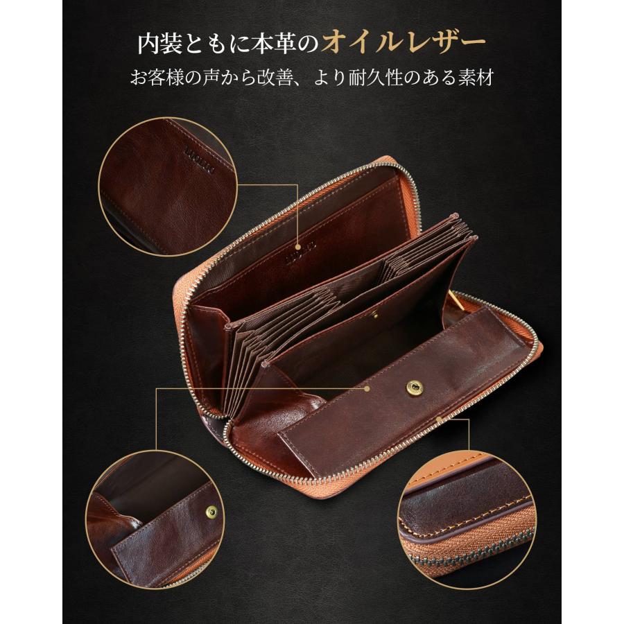 財布 メンズ 長財布 本革 栃木レザー バイカラー 大容量 縦型カード