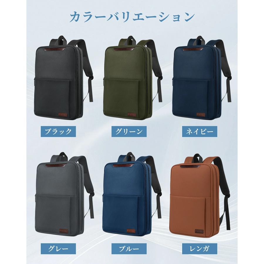 【数量限定】ビジネスリュック メンズ 拡張機能 7cm極薄 通勤用リュックサック Amazon.co.jp: [Modiko] ビジネスリュック メンズ 拡張機能 7cm極薄