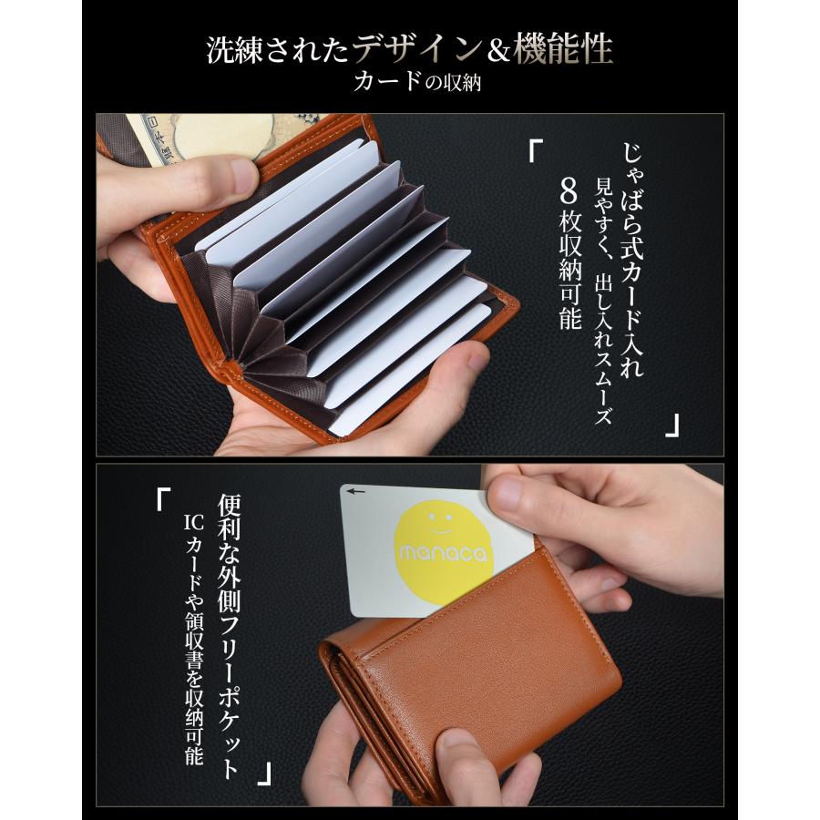 爆買 Modiko 財布 メンズ 三つ折り 本革 ミニ財布 コンパクト ボックス