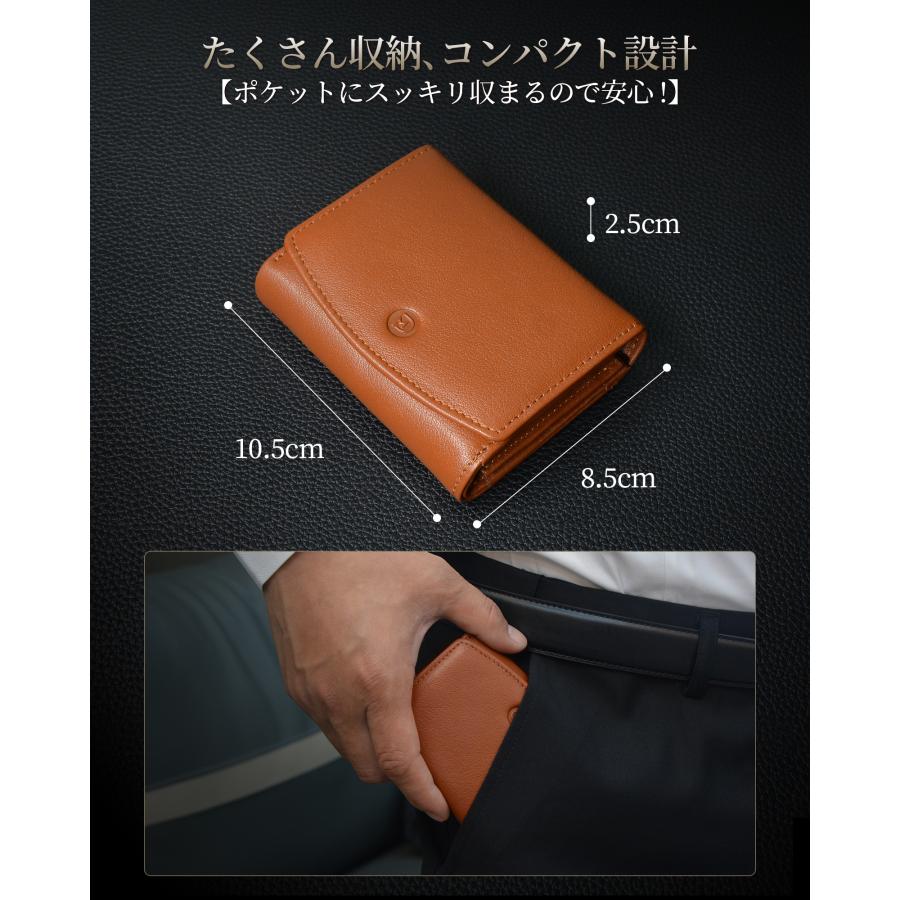 爆買 Modiko 財布 メンズ 三つ折り 本革 ミニ財布 コンパクト ボックス