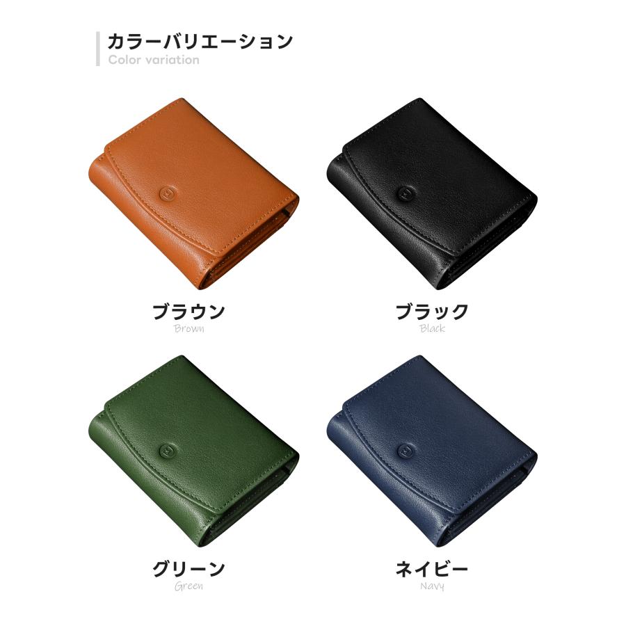 爆買 Modiko 財布 メンズ 三つ折り 本革 ミニ財布 コンパクト ボックス