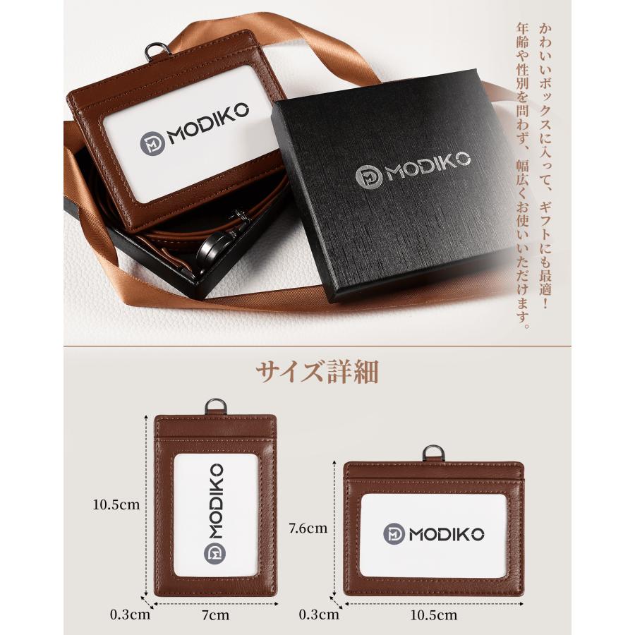 爆買 IDカードホルダー 本革 シュリンクレザー カードケース 社員証