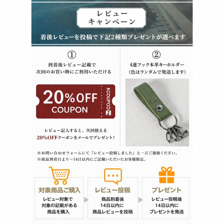 爆買 IDカードホルダー 本革 シュリンクレザー カードケース 社員証