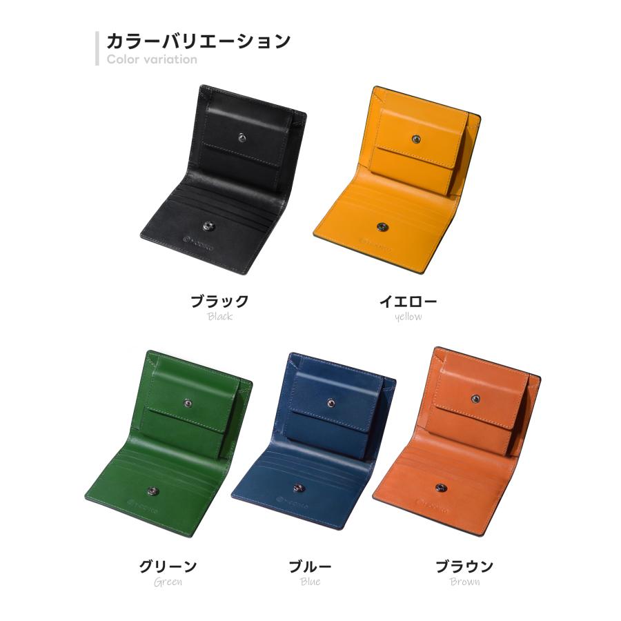 Modiko 財布 メンズ 二つ折り 本革 栃木レザー ミニ財布 コンパクト