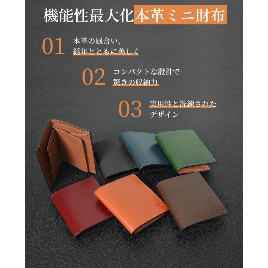 Modiko 財布 メンズ 二つ折り 本革 栃木レザー ミニ財布 コンパクト