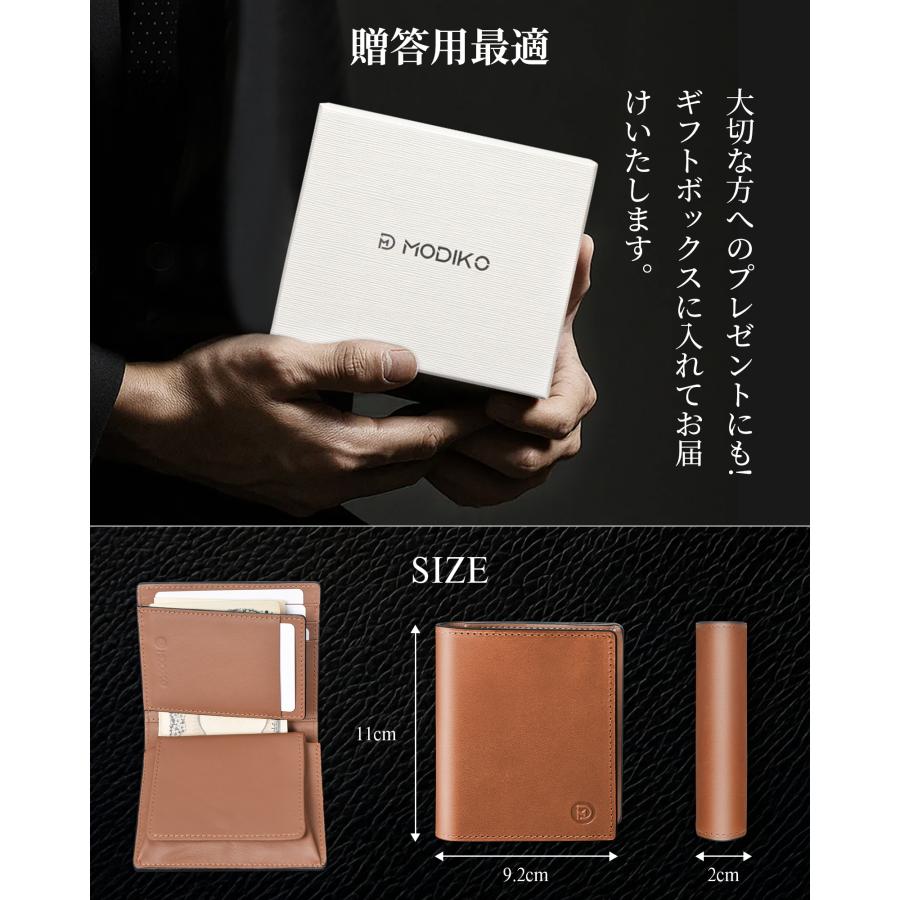コンパクト財布　ミニ財布　栃木レザー Modiko 財布 メンズ 二つ折り 本革 栃木レザー ミニ財布 コンパクト
