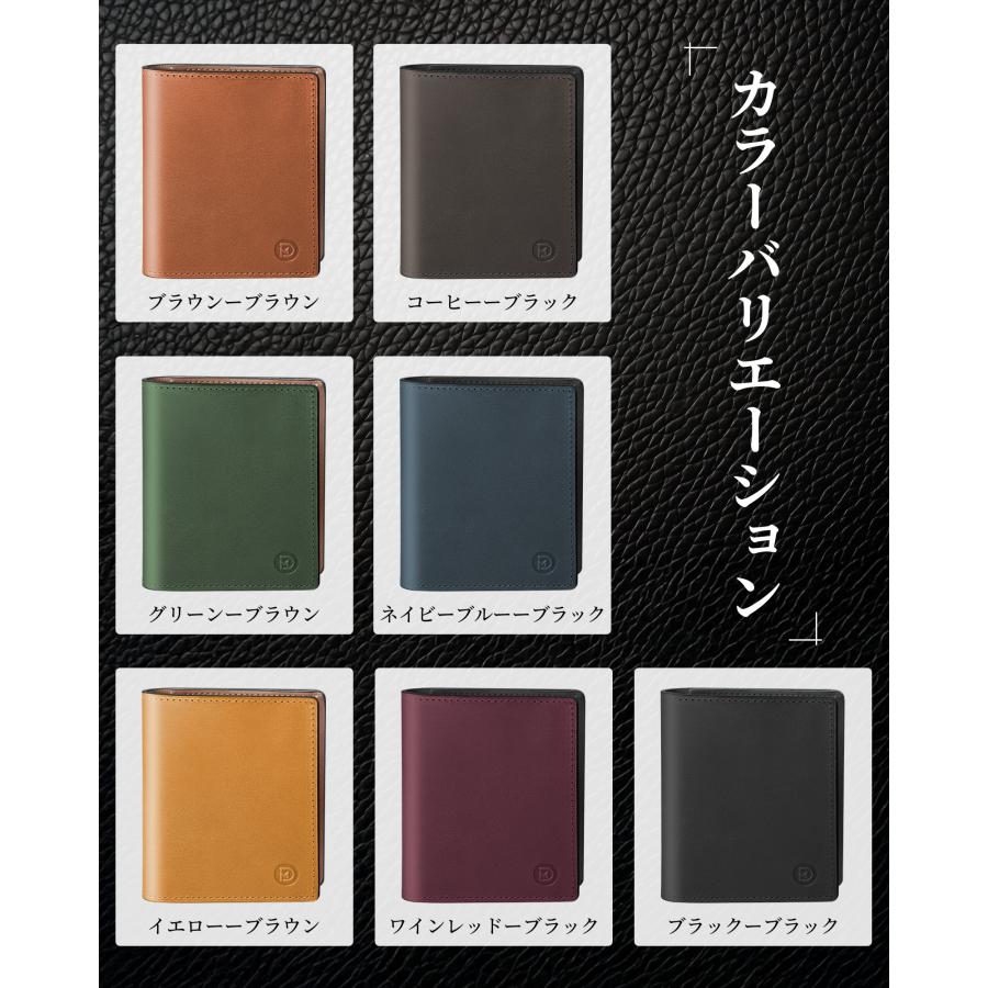 Modiko 財布 メンズ 二つ折り 本革 栃木レザー ミニ財布 コンパクト