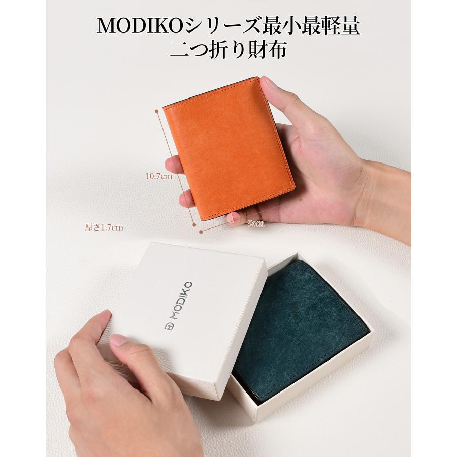 【セール】コンパクト二つ折り財布　プエブロ Modiko 財布 メンズ 二つ折り 本革 プエブロレザー ミニ財布