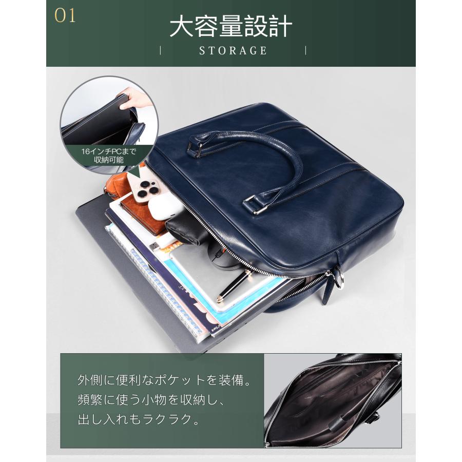 メンズ COACH ブリーフケース A4収納可 ベルト 2way ブラック 大容量