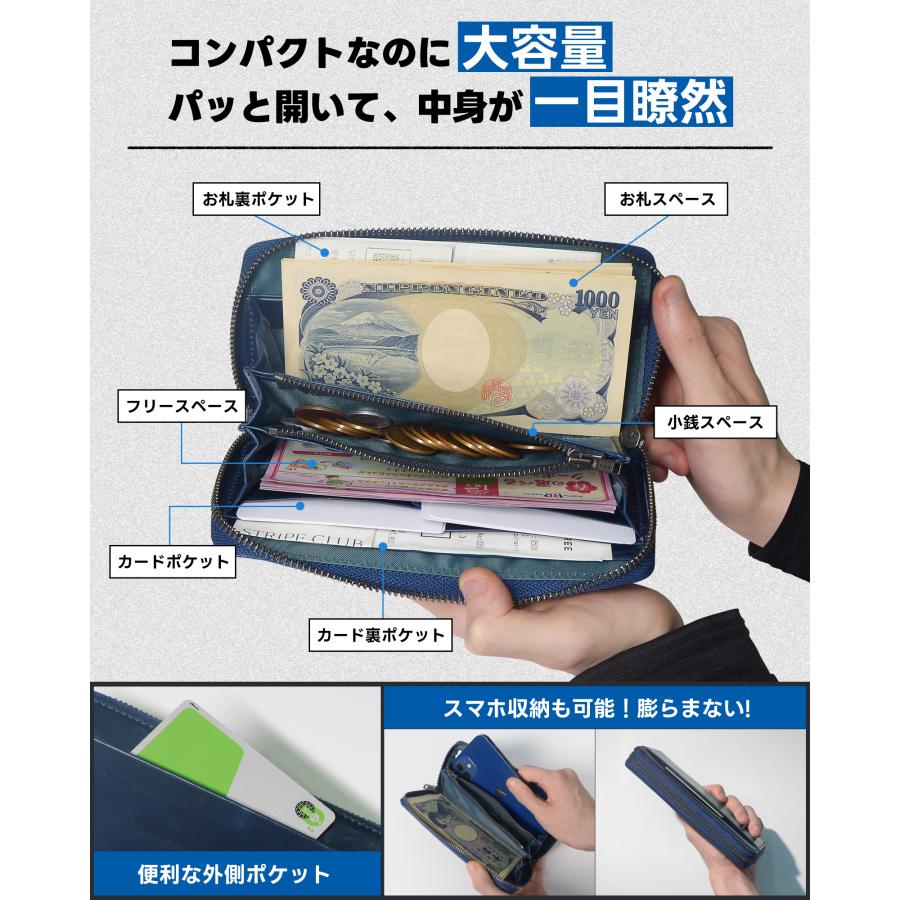 Modiko 財布 メンズ 長財布 本革 姫路レザー 大容量 マチ付き 小銭入れ