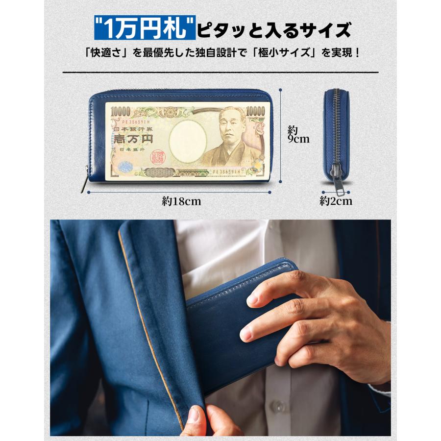 Modiko 財布 メンズ 長財布 本革 姫路レザー 大容量 マチ付き 小銭入れ