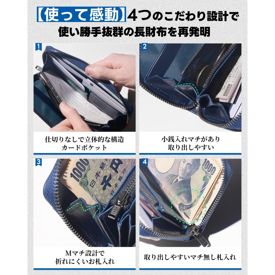 Modiko 財布 メンズ 長財布 本革 姫路レザー 大容量 マチ付き 小銭入れ
