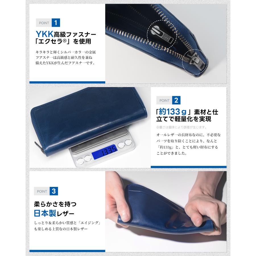 Modiko 財布 メンズ 長財布 本革 姫路レザー 大容量 マチ付き 小銭入れ