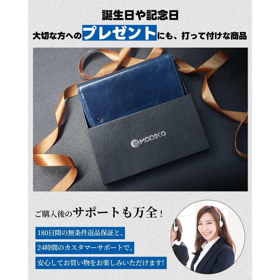 Modiko 財布 メンズ 長財布 本革 姫路レザー 大容量 マチ付き 小銭入れ