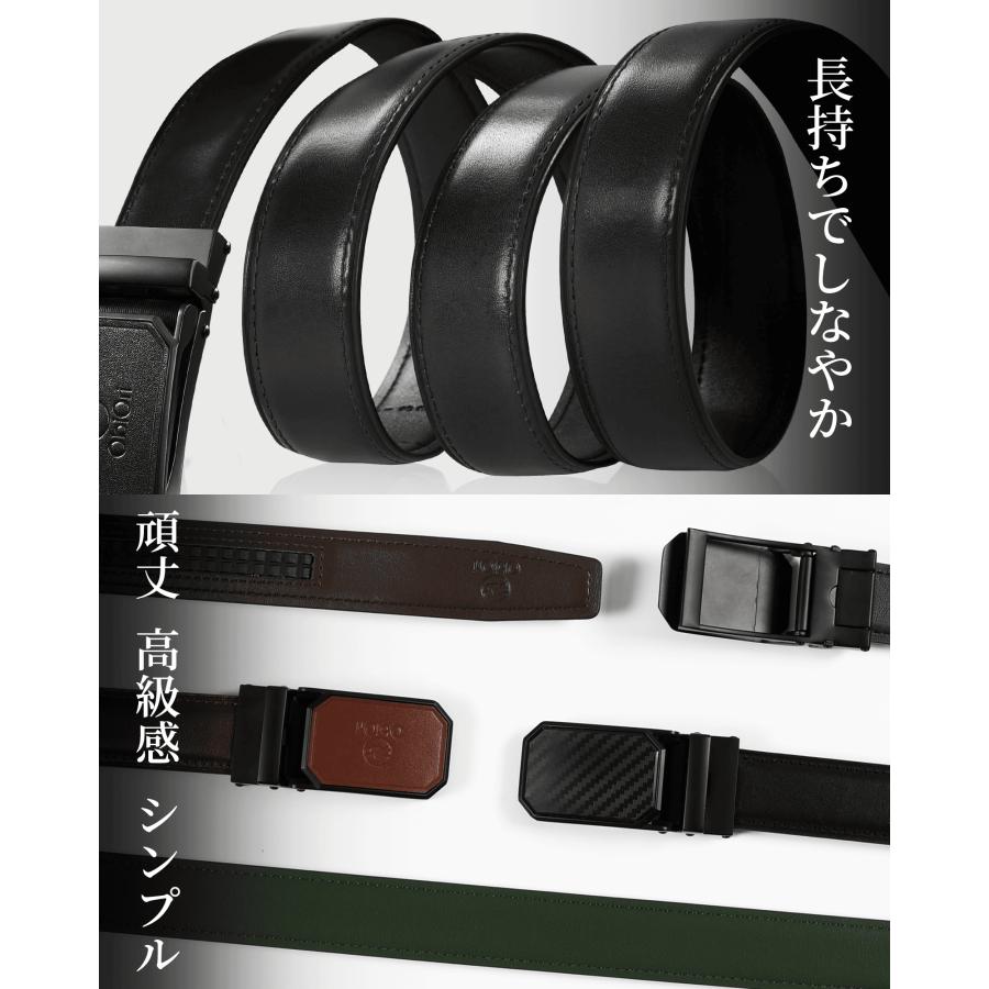 ［30%OFFクーポン対象・5のつく日P10倍］ベルト メンズ 本革 栃木レザー  オートロック式   ビジネス 紳士ベルト スーツ 使いやすい サイズ調整可能 箱付き |  | 08