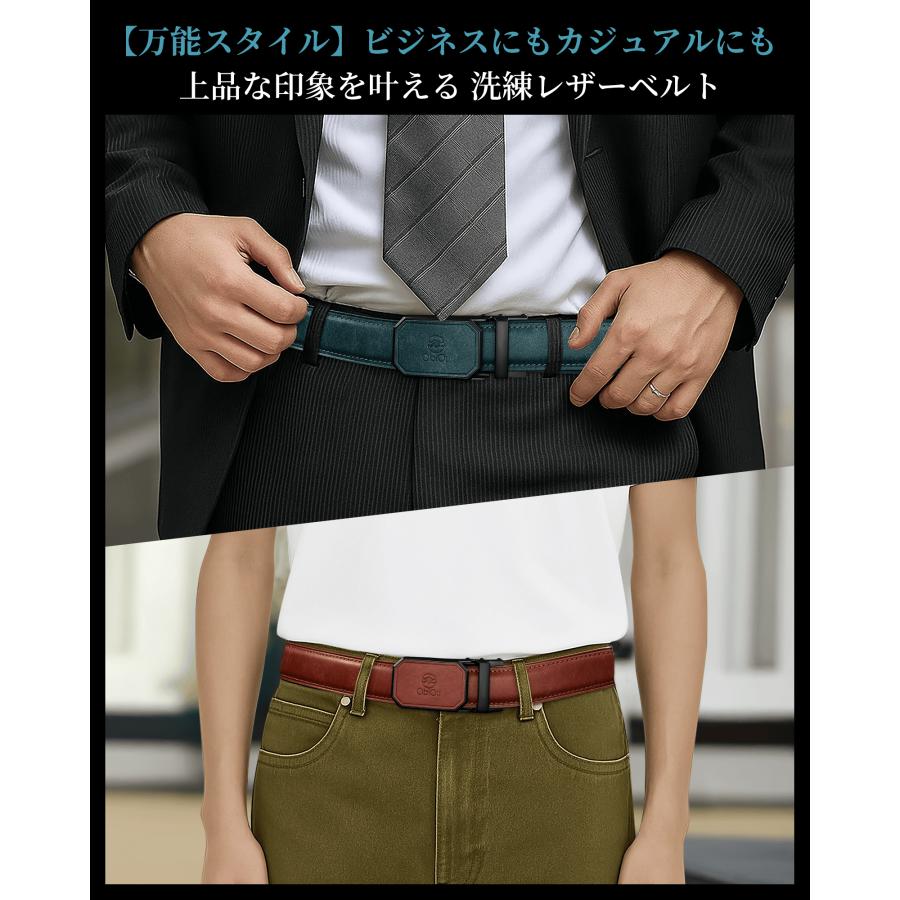 ［30%OFFクーポン対象・5のつく日P10倍］ObiOri ベルト メンズ 本革 プエブロレザー 日本製 オートロック式  ビジネス 紳士ベルト  サイズ調整可能 箱付き |  | 11