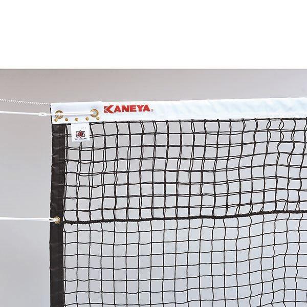 【メーカー直送商品】【日時指定不可】 [KANEYA]カネヤ 全天候硬式テニスネット (上部ダブルネット) (K-1228)(BK) ブラック