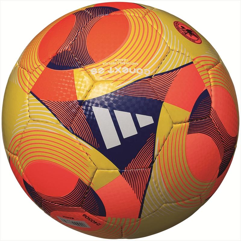 adidas（アディダス） サッカーボール 検定4号球 コネクト25 リーグ