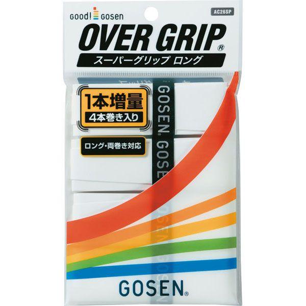 【メール便可】 GOSEN[ゴーセン] スーパーグリップロング (AC26SP)(10) ホワイト[取寄商品]｜auc-aspo