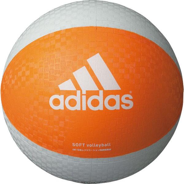 [adidas]アディダス ソフトバレーボール (AVSOSL) オレンジ×グレー[取寄商品]｜auc-aspo