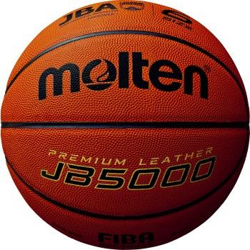 [molten]モルテン バスケットボール国際公認・検定6号球 JB5000 (B6C5000) オレンジ[取寄商品]
