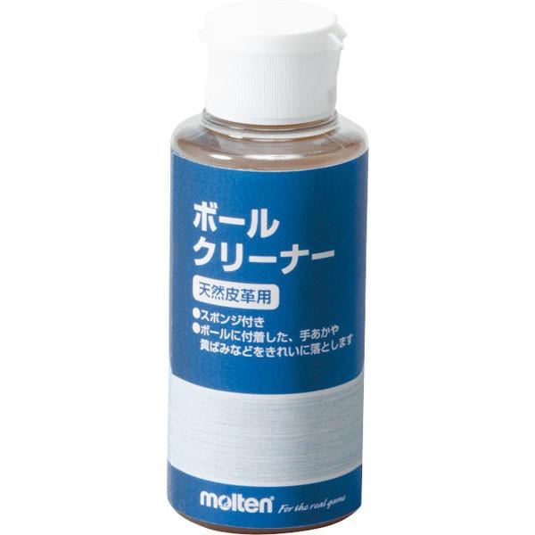 [molten]モルテン ボールクリーナー (BC)(12本セット)[取寄商品] | molten