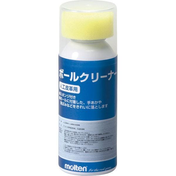モルテン molten BCS 【6個入】ボールクリーナー molten [molten]モルテン ボールクリーナー (BCS)（6本入り）[取寄商品