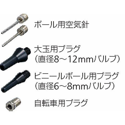 【メーカー直送商品】【日時指定不可】 [molten]モルテン ミニコンプレッサー (MCS) | molten | 01