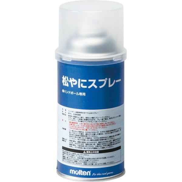 [molten]モルテン 松やにスプレー (RES)（6本セット）[取寄商品]