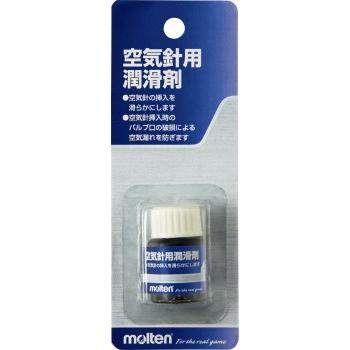 【数量2までメール便可】 [molten]モルテン 潤滑剤 (YC0010) [取寄商品]｜auc-aspo