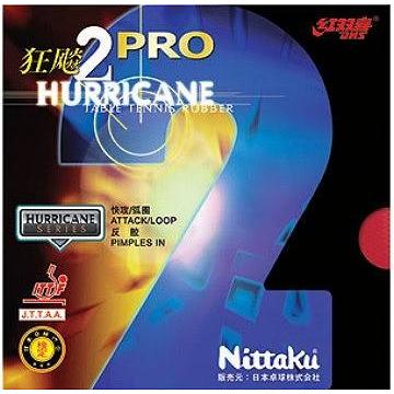 Nittaku（ニッタク） 【メール便】 裏ソフトラバー『赤』 キョウヒョウ