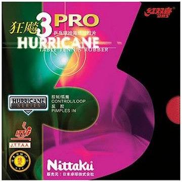 Nittaku 【メール便】 [Nittaku]ニッタク 裏ソフトラバー『赤』 キョウ