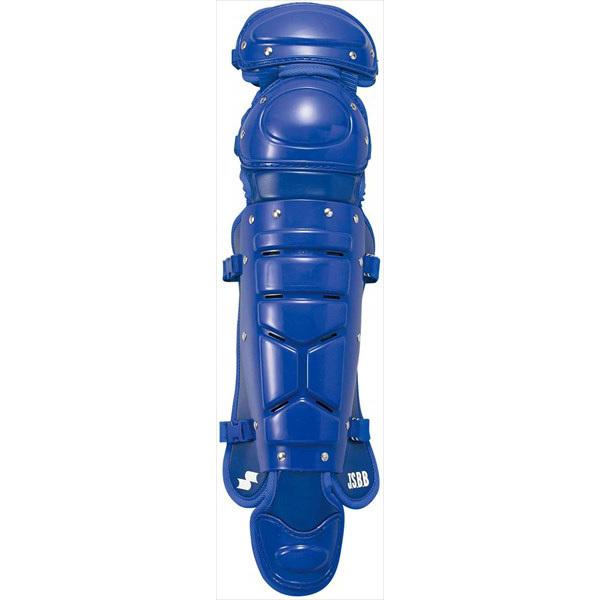 [SSK]エスエスケイ キャッチャーズギア 軟式用レガーズ(ダブルカップ) (CNL2000)(60) ブルー[取寄商品]