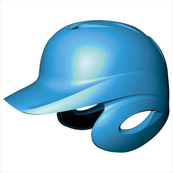 SSK]エスエスケイ野球 軟式打者用両耳付きヘルメット (H2500)(60