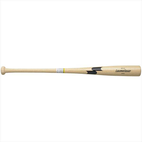 [SSK]エスエスケイ トレーニングバット リーグチャンプTRAINING (SBB7020)(10) ナチュラル[取寄商品]