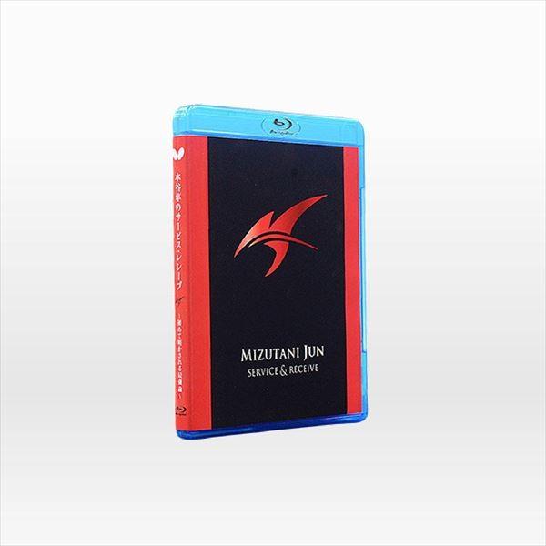 あす楽対応  【MTG5TRALB9W】 限定デザイン