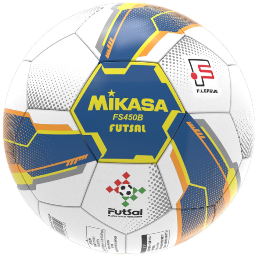 [MIKASA]ミカサ フットサルボール検定4号球 ALMUND 縫い FIFA Quality Pro (FS450B-BLY-FQP)ブルー/イエロー[取寄商品]｜auc-aspo｜02