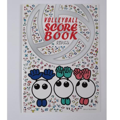 MIKASA（ミカサ） 6人制バレーボールスコアブック (VG-0037)[取寄商品