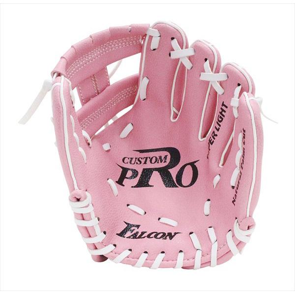 Rawlings TRAPEZE 軟式野球グローブ ピンク&ホワイト Rawlings