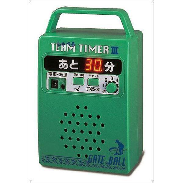 みき様専用 東京グレートベアーズ ピステ Mサイズ