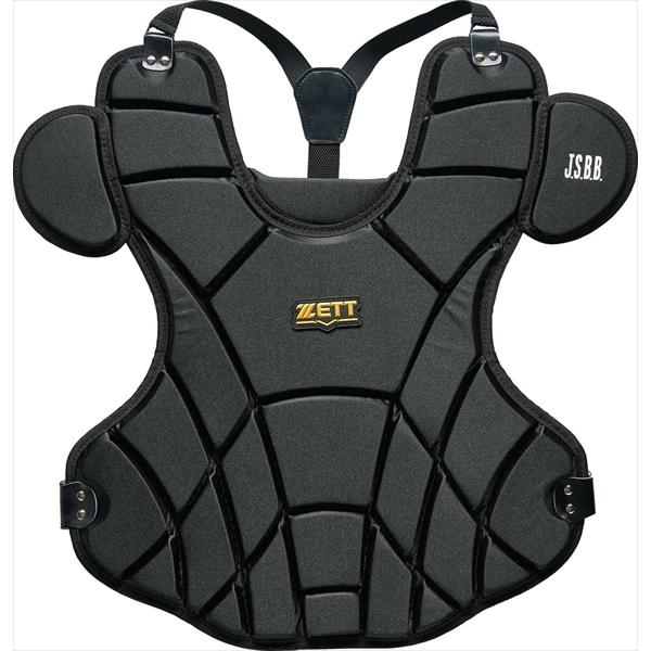 ゼット（ZETT） キャッチャーズギア 軟式用キャッチャー防具4点セット