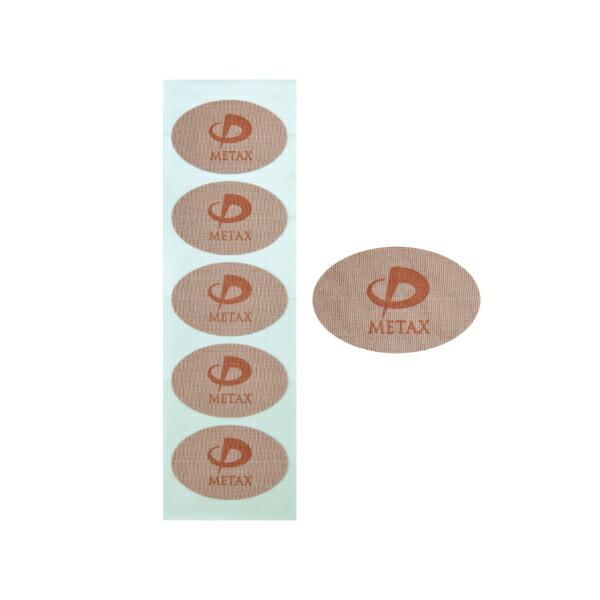 6点までメール便可】 [Phiten]ファイテン メタックステープ 50マーク