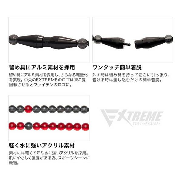 phiten rakuwaネック クリスタルタッチ 45cm クリア ファイテン（PHITEN）（メンズ、レディース）RAKUWA ネック