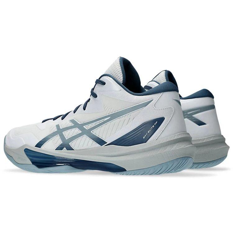 ASICS（アシックス） メンズバレーボールシューズ SKY ELITE FF MT 3