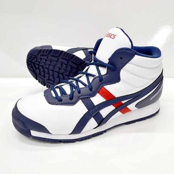 Asics アシックス メンズ雪道シューズ スノトレ Sp7 1133a002 101 ホワイト ピーコート Mail Ppid Mukomukokab Go Id