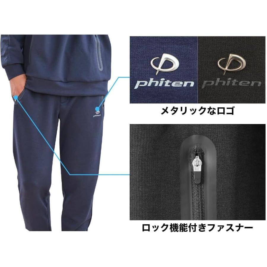 ファイテン リカバリーウェア プルオーバー、ロングパンツ　ブラック Phiten]ファイテン リカバリーウェア メンズロングパンツ