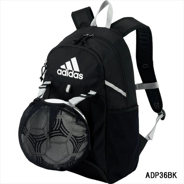 アディダス　サッカーボールバッグ adidas（アディダス） バックパック ボール用デイパック 24L 外部