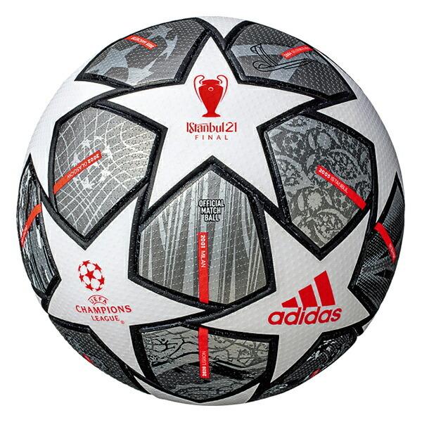 驚きの値段 Adidas アディダス フィナーレ 21 サッカーボール 国際公認5号球 Af5400tw 好評 Www Thedailyspud Com
