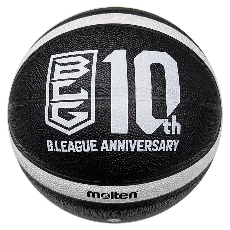 molten（モルテン） バスケットボール7号球 BG3500 Bリーグ10周年記念